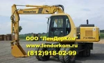 фото Аренда колесного экскаватора Komatsu и Case от собственника