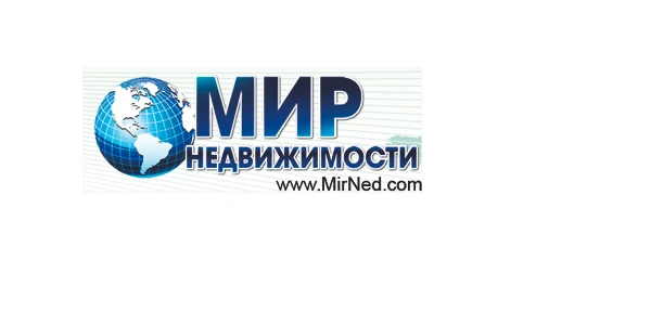 Фото Оформление недвижимости