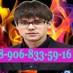 Компьютерная помощь на дому Новокуйбышевск