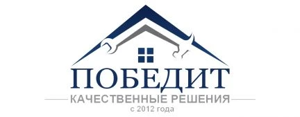 Фото Строительство,отделка загородной недвижимости