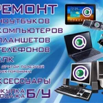 Установка Windows XP, 7, 8.1,10