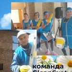 Уборка / клининг всех видов