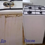 Фото №7  Cleaning ЕМ&amp;IК. Уборка квартир,домов,офисов. Мойка окон.