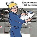 Токарные работы от 1 штуки