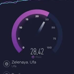 Фото №3 Скоростной интернет в частный дом или предприятие 