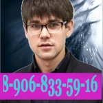 Ремонт ноутбуков Семилуки