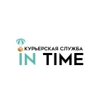 Курьерская Служба &quot;IN ТIМЕ&quot;