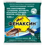 фото Фенаксин L – ваша защита от насекомых!