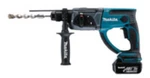 фото Аккумуляторный перфоратор Makita BHR202RFE