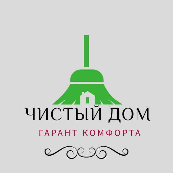 Фото КАЧЕСТВЕННАЯ уборка квартир,домов ( клининг )