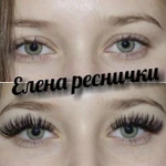 Фото №3 Наращивание ресниц