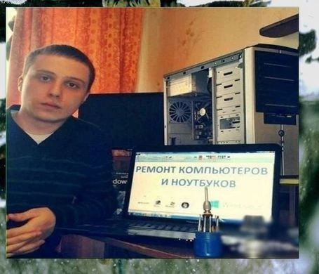 Фото КОМПЬЮТЕРНЫЙ МАСТЕР С ВЫЕЗДОМ