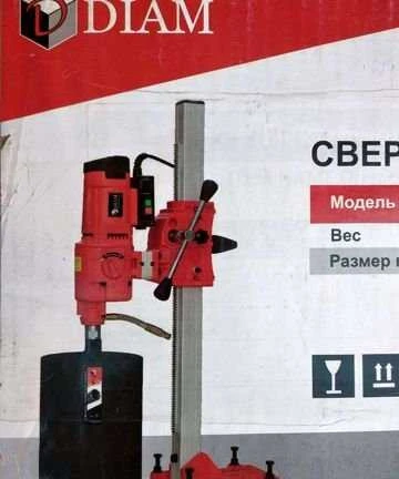 Фото Алмазное бурение в Темрюке и районе