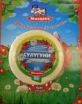 Фото №2 Сыр "Сулугуни", Сырный продукт "Сулугуни"