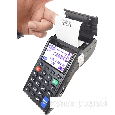 Фото Кассовые чеки, кассовая отчетность