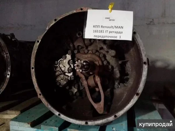 Фото КПП на МАН 16s181