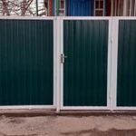Фото №9 Предлагаю услуги 