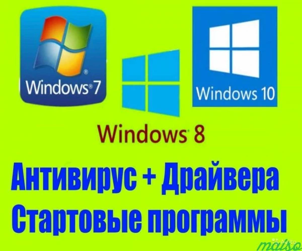 Фото Установка windows 