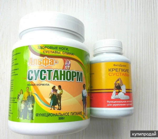 Фото Питание кедровое "Альфа-сустанорм", 300 гр