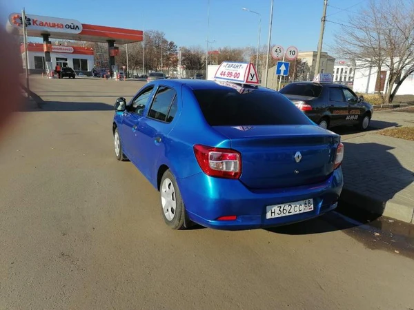 Фото Автоинструктор, инструктор по вождению 