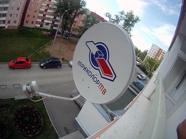 Фото Установим,  настроим спутниковую антенну .