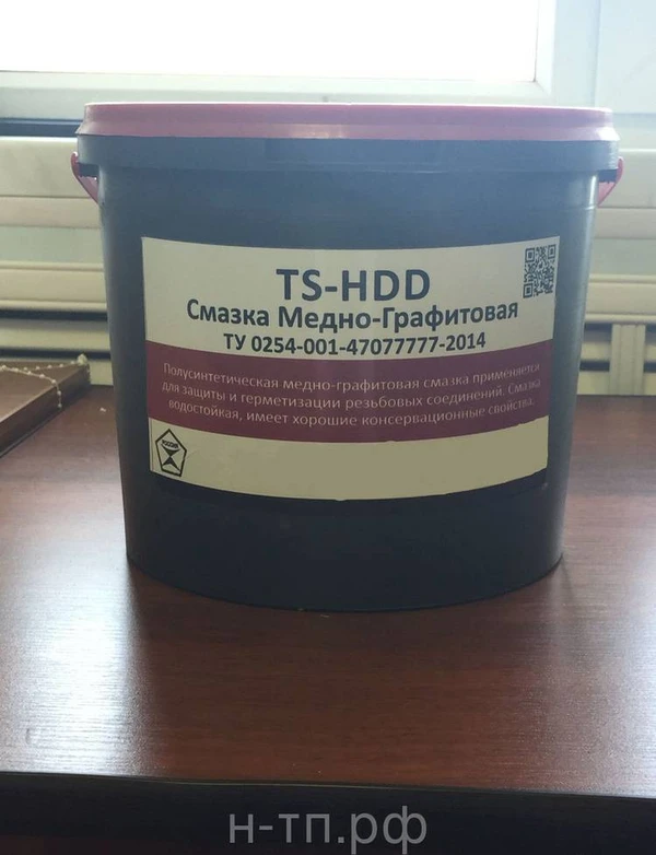 Фото Смазка медно-графитовая TS-HDD