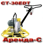 Фото №5 Виброуплотнитель для бетона 220V в аренду