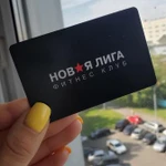 Продаю абонемент в фитнес клуб