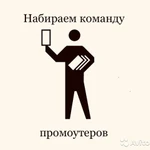 Ремонтирую компьютеры