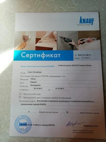 Фото Надежность и качество на долгие годы.