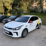 KIA RIO 2019г