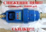 фото Продам гидровращатель на гидробур (ямобур) 2000