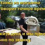 Фото №3 Грузчики, разнорабочие 