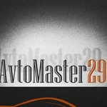 Автосервис AvtoMaster29