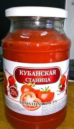 Фото Томатная паста "Кубанская станица"