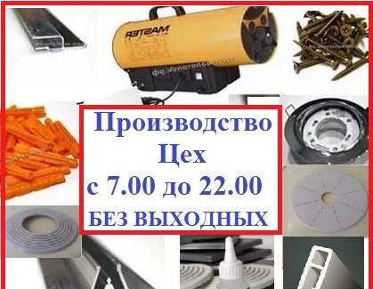 Фото Натяжные потолки