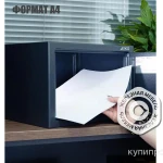 Фото №3 Сейф для денег Aiko T-230 KL