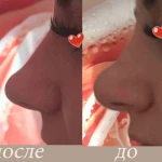 Фото №8 Косметологические услуги