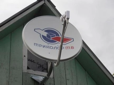 Фото Установка и настройка спутникового тв