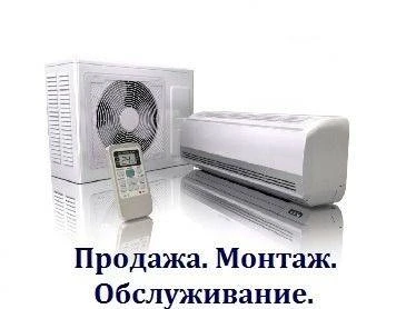 Фото Установка, ремонт и сервисное обслуживание кондиционеров