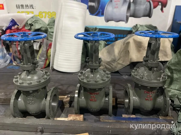 Фото Задвижка клиновая 30с64нж ру25 ду200