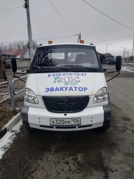 Фото Эвакуатор КВС