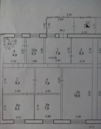 Фото Прекрасная 4-комнатная для большой семьи срочно продается