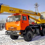 Услуги Автокрана 25 тонн 28 метров ВЕЗДЕХОД
