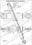 фото Гидроцилиндр ковша ЕК-12, ЦГ-100.63х900.11