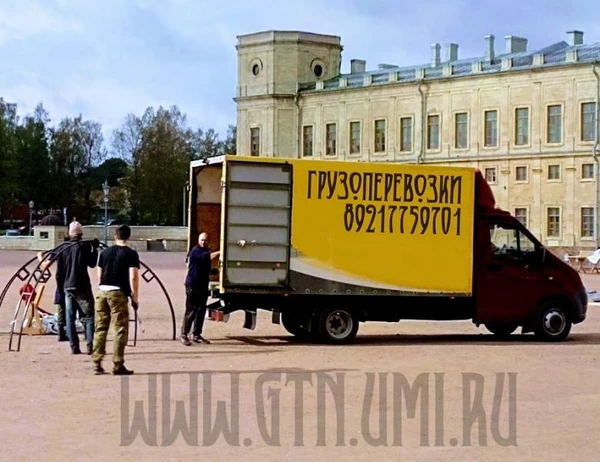 Фото Грузоперевозки Гатчина