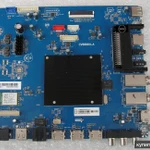 Фото №3 Main Board: CV6886H-A