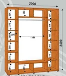 фото Шкаф-купе Сенатор 3Д 2000х600х2400 (2)