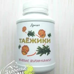 фото Натуральные витаминки "Таежики", 140 гр