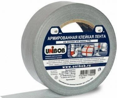 Фото Армированная клейкая лента Unibob 48мм Х 40м